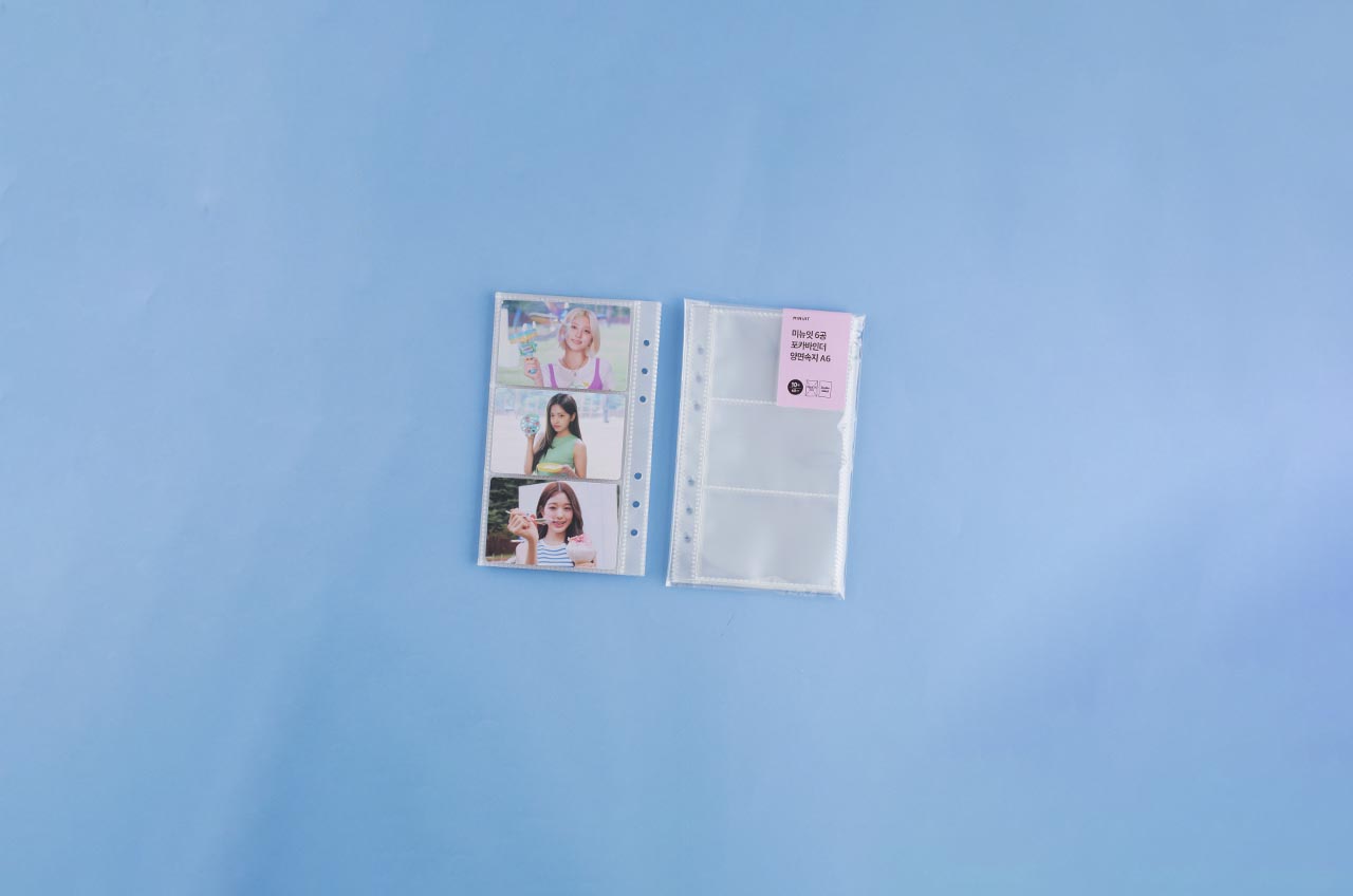 바인더 속지
